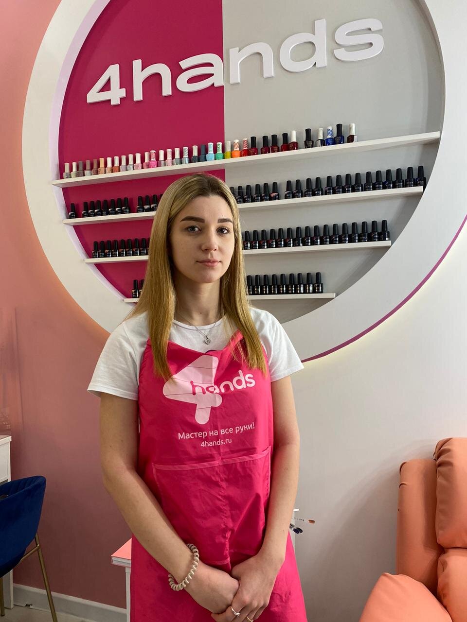 Полина Николаева