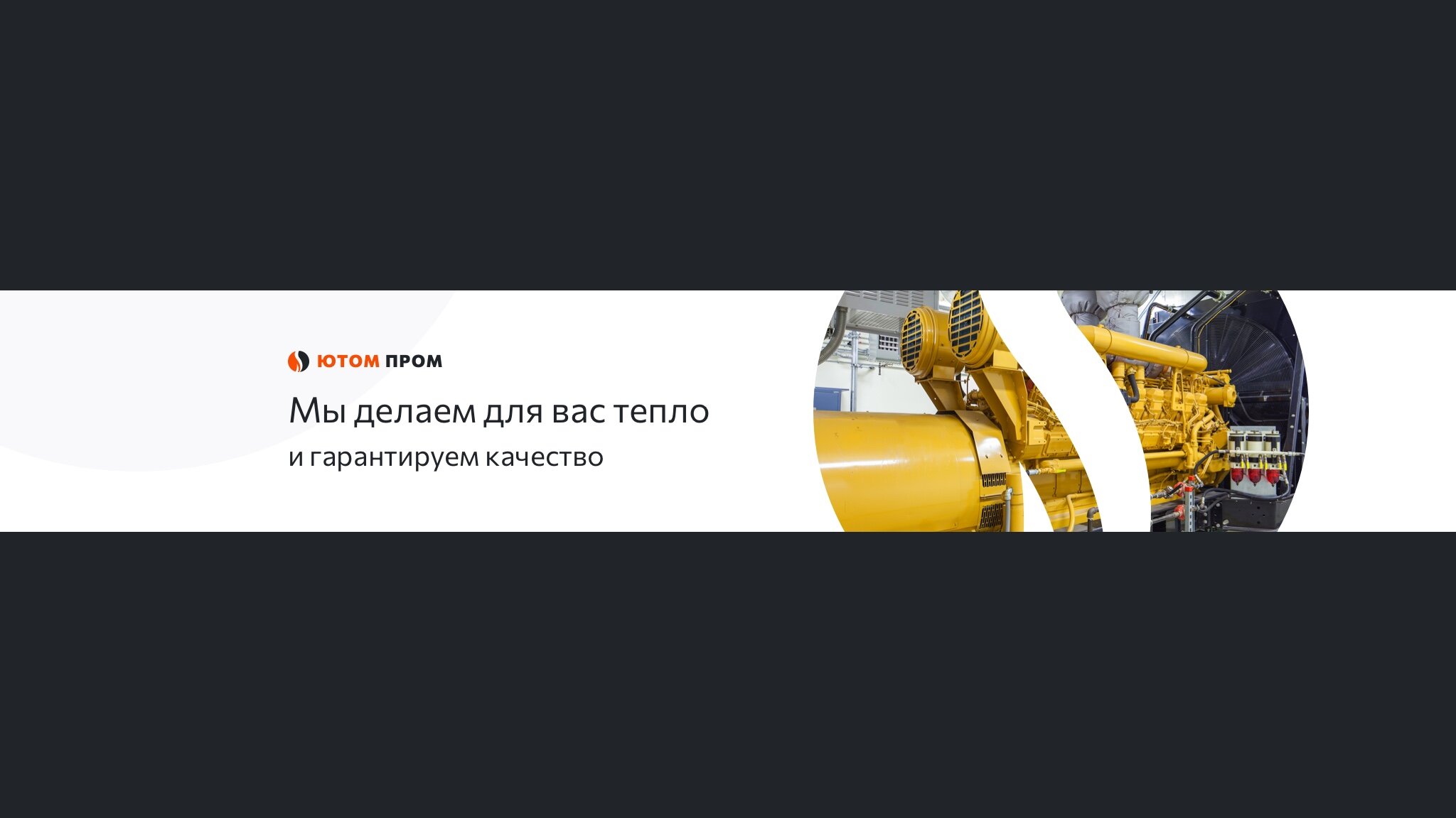 Магазины газового оборудования в Санкт-Петербурге – Купить газовое  оборудование: 428 строительных компаний, 186 отзывов, фото – Zoon.ru