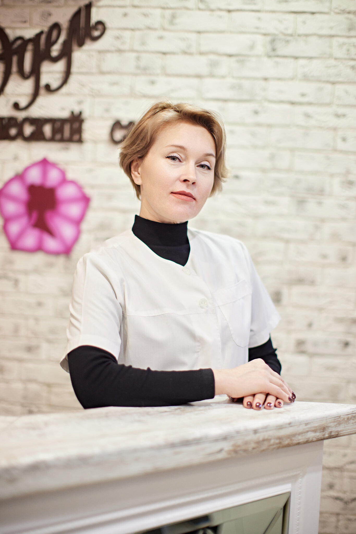 Татьяна Евсеева