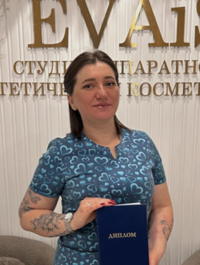 Евгения Викторовна Якупова