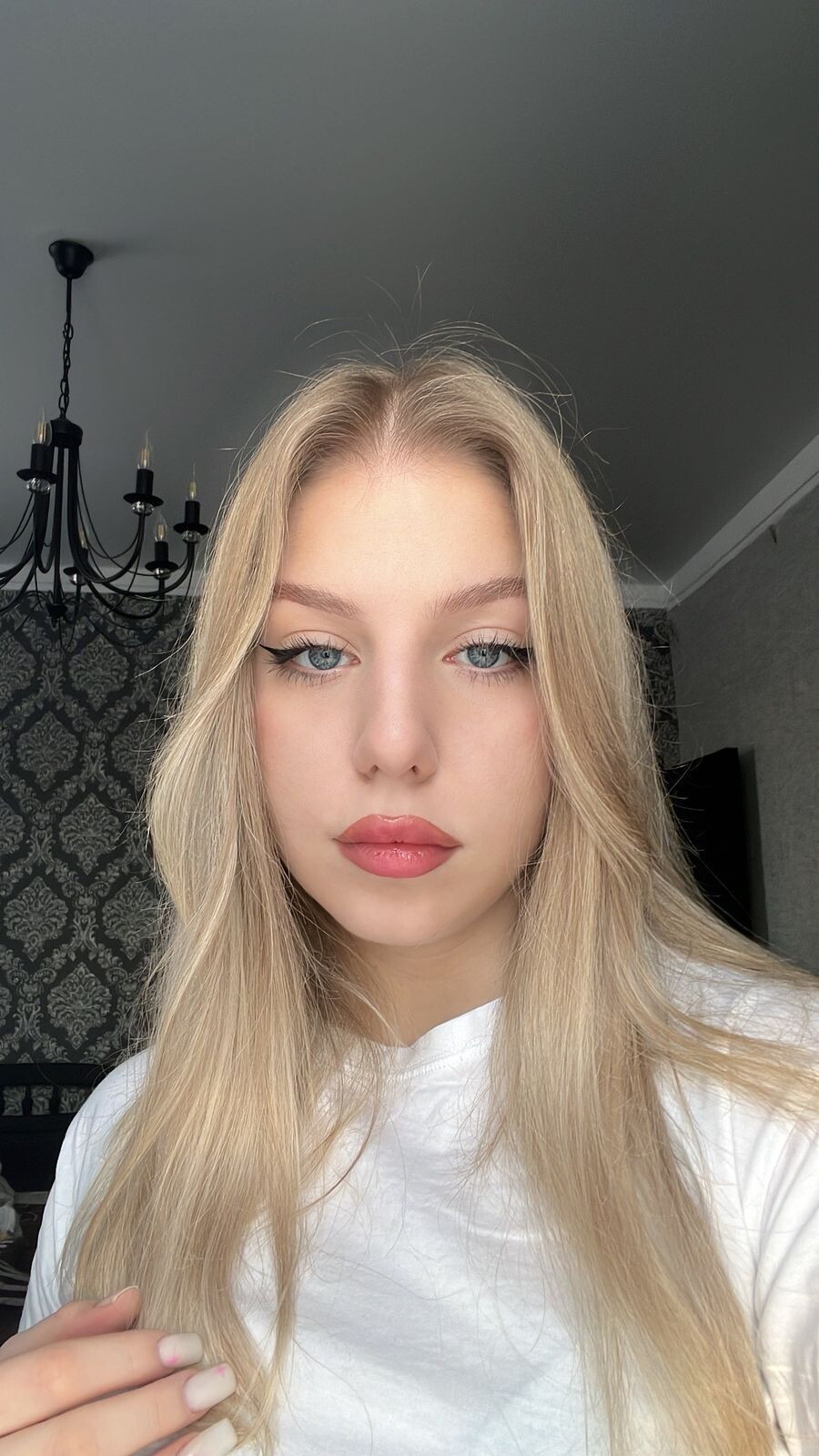 София Грязнова