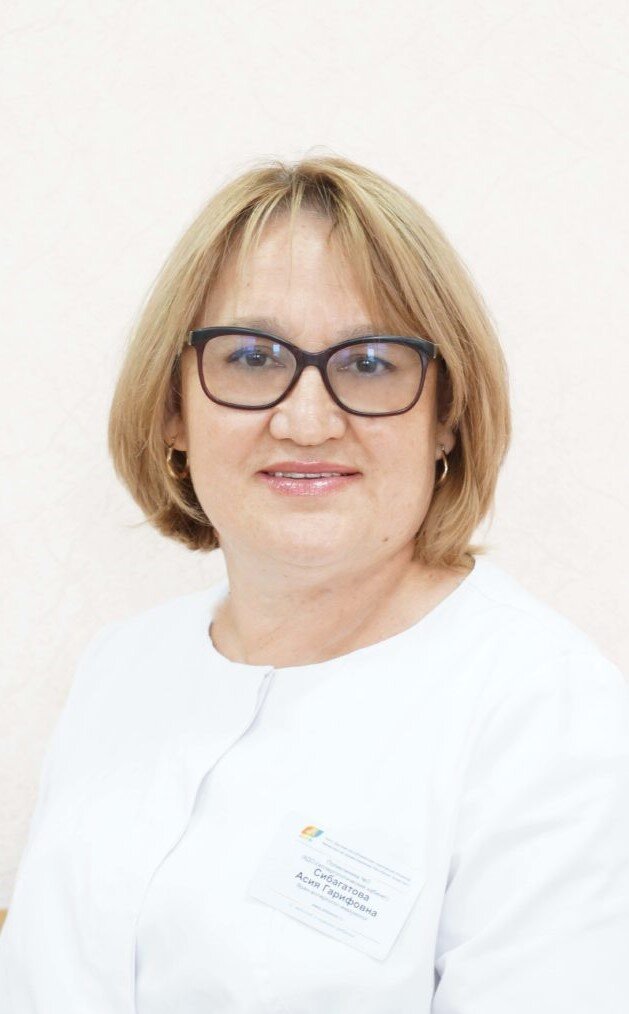 Асия Гарифовна Сибагатова
