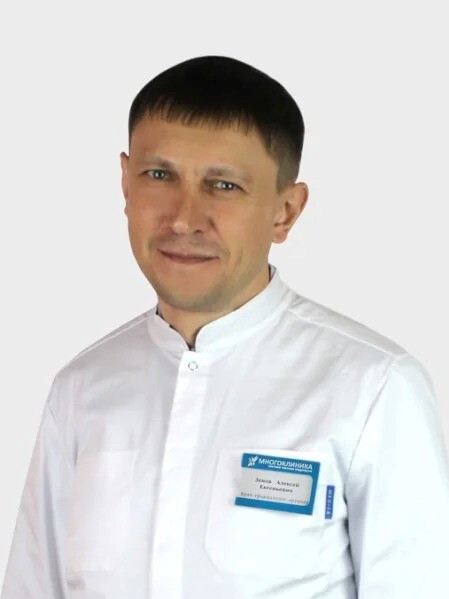 Алексей Евгеньевич Зенов