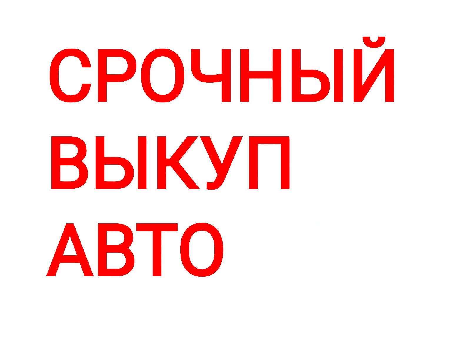 🚗 Автосервисы на улице Ларина рядом со мной на карте - рейтинг, цены,  фото, телефоны, адреса, отзывы - Нижний Новгород - Zoon.ru