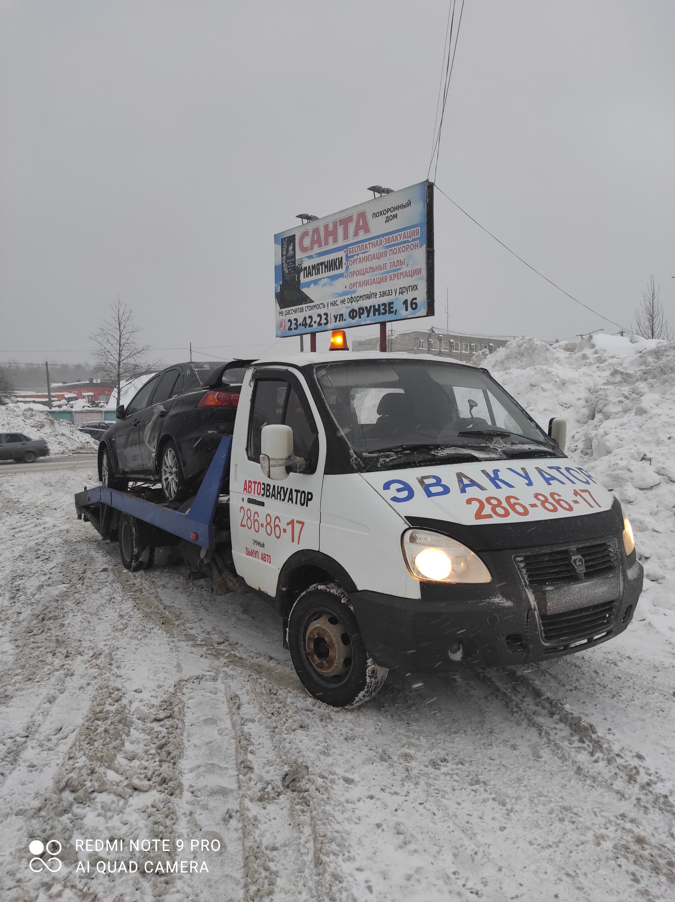 Авторазбор в Перми рядом со мной на карте, цены - Разборка автомобилей: 84  автосервиса с адресами, отзывами и рейтингом - Zoon.ru