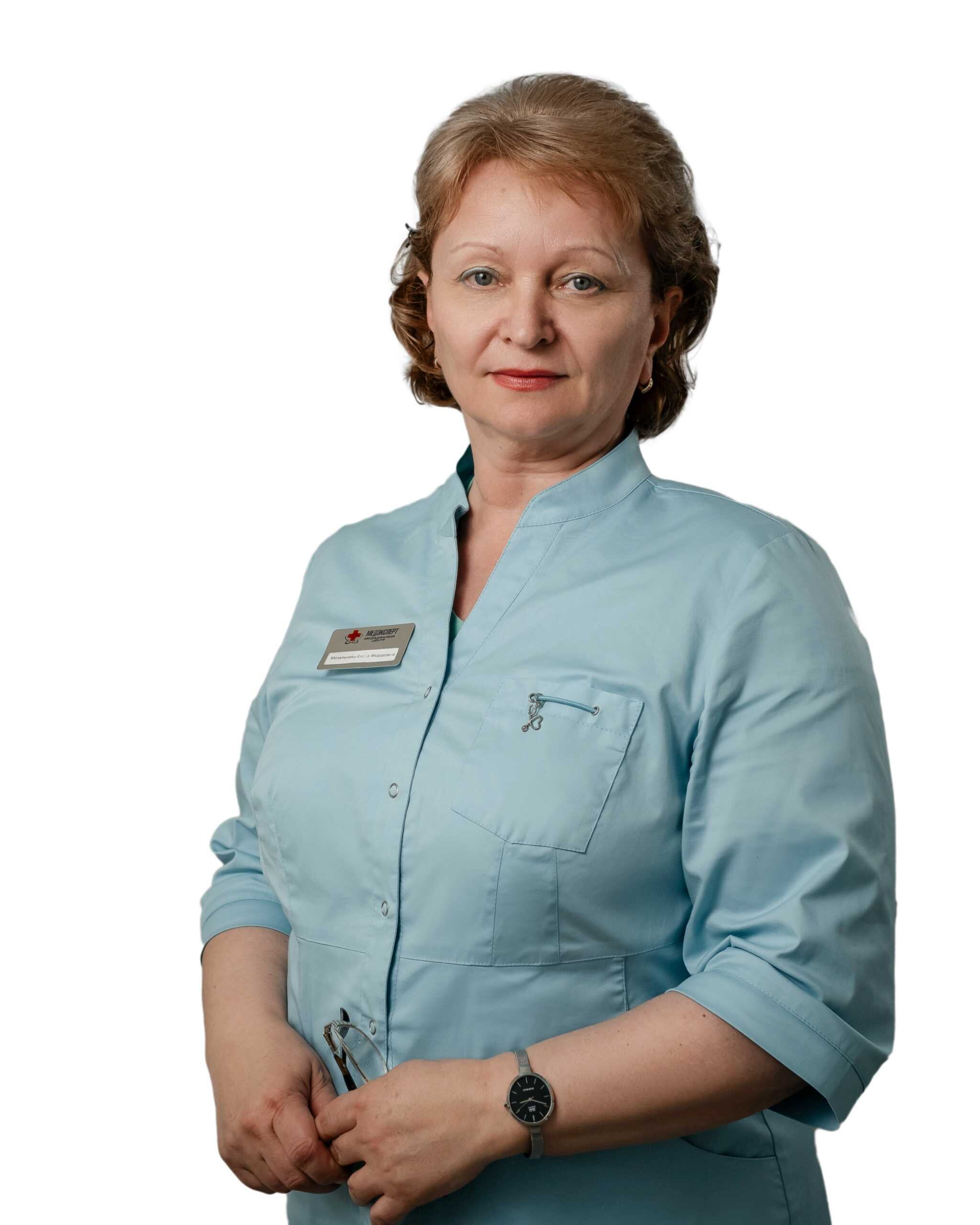 Елена Федоровна Мозалькова