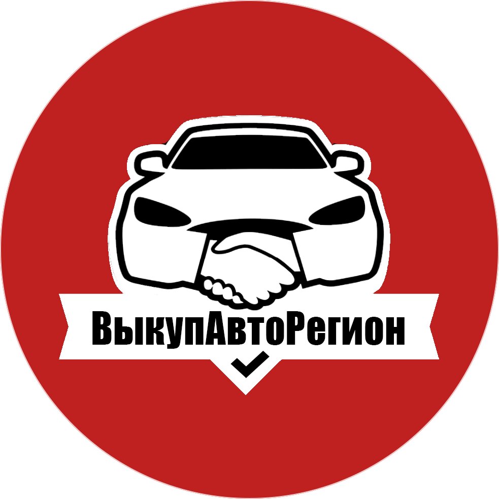 🚗 Автосервисы на Трактовой улице рядом со мной на карте - рейтинг, цены,  фото, телефоны, адреса, отзывы - Иркутск - Zoon.ru