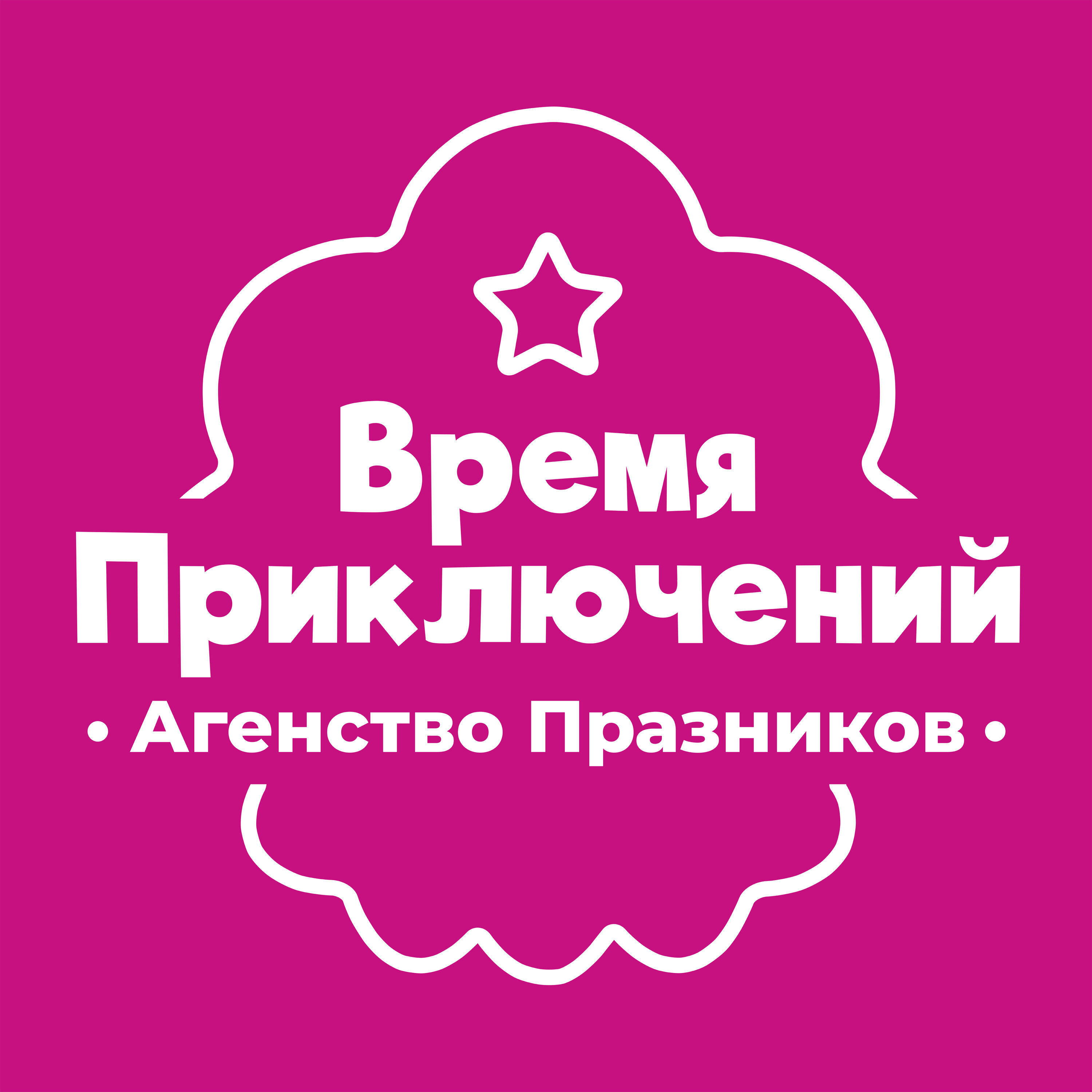 Лучшие развлекательные центры Майкопа рядом со мной на карте – рейтинг,  цены, фото, телефоны, адреса, отзывы – Zoon.ru