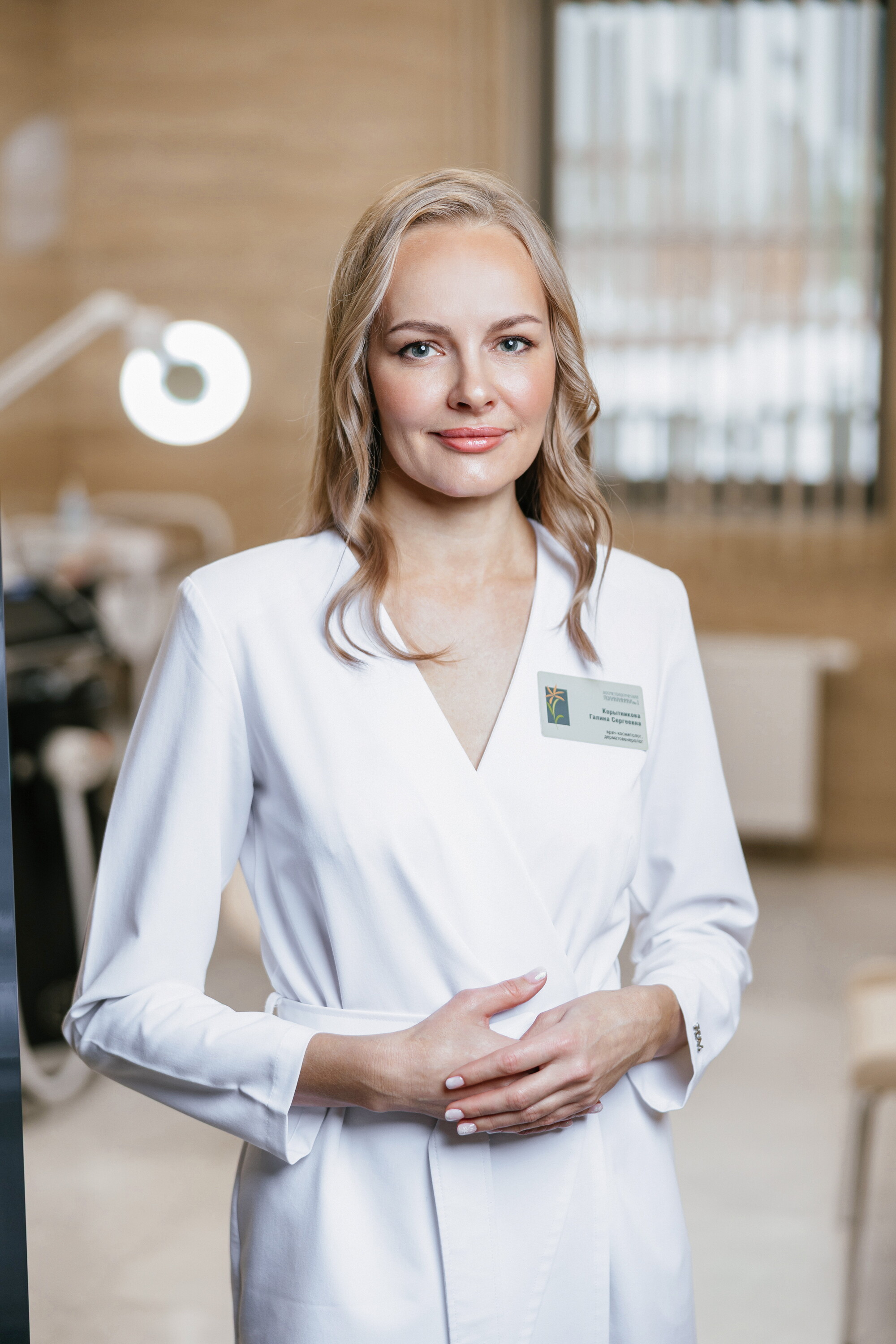 Галина Сергеевна Корытникова