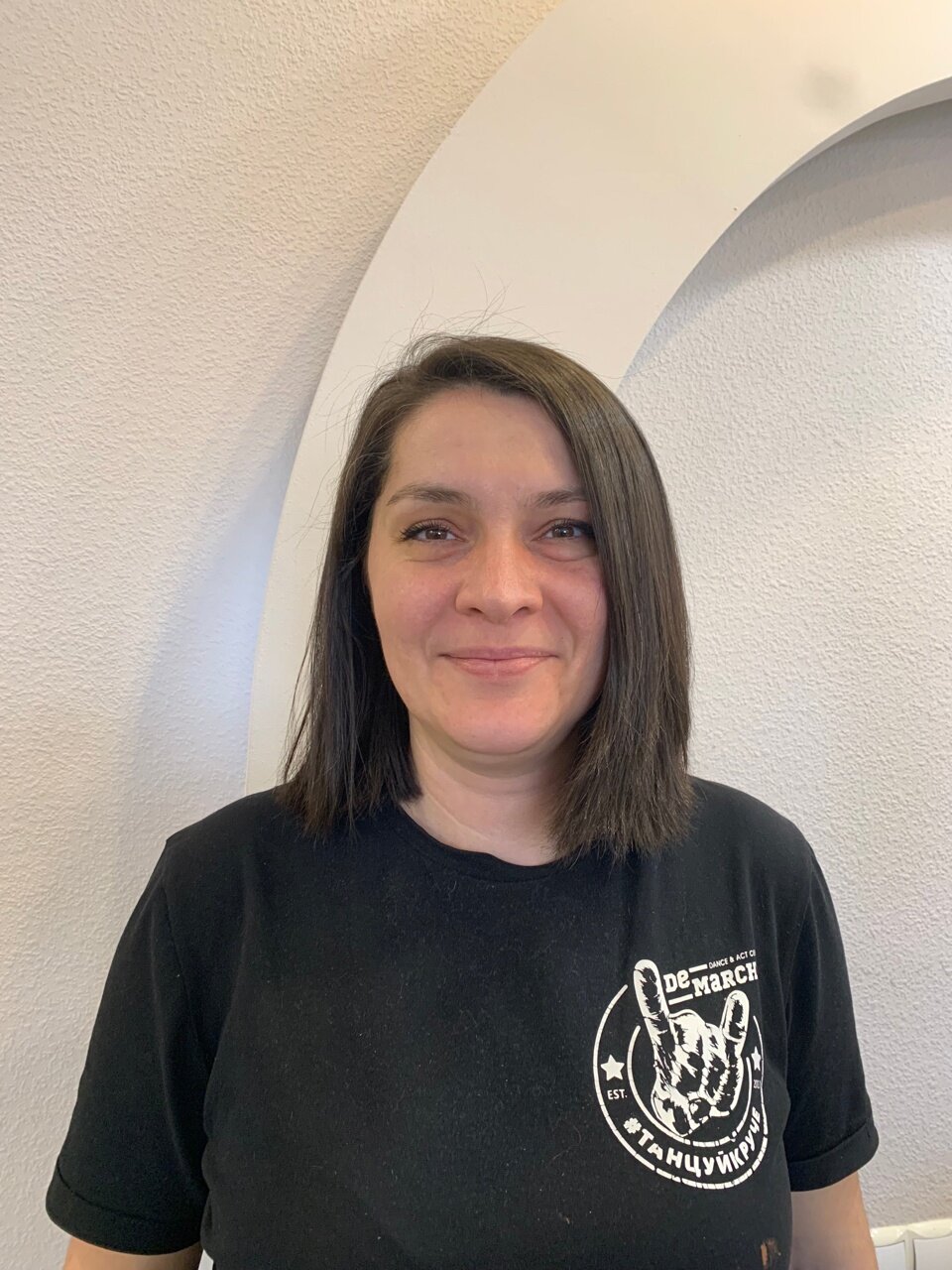 Кристина Андреевна Пономарева