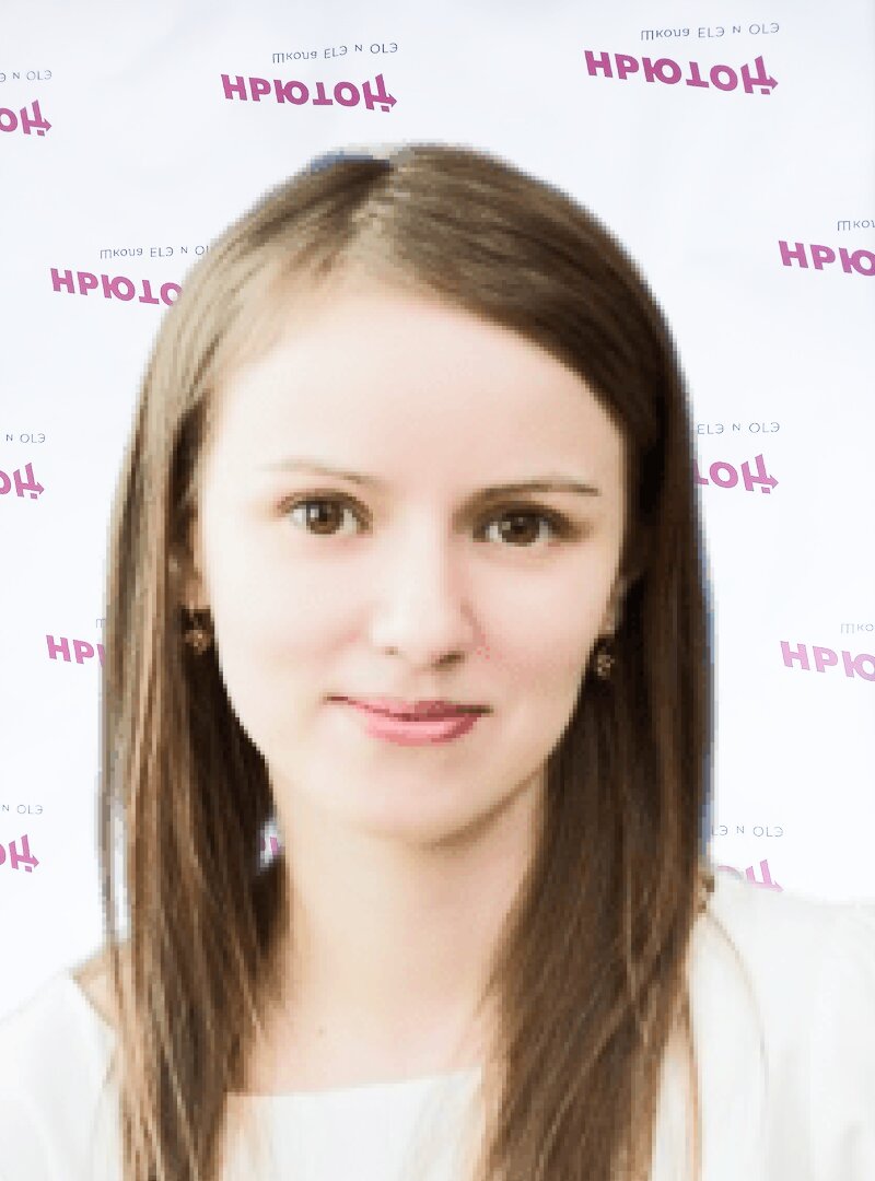 Надежда Сергеевна Зырянова