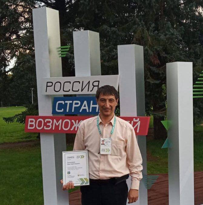 Марат Нурмагомедович Гаджимурадов