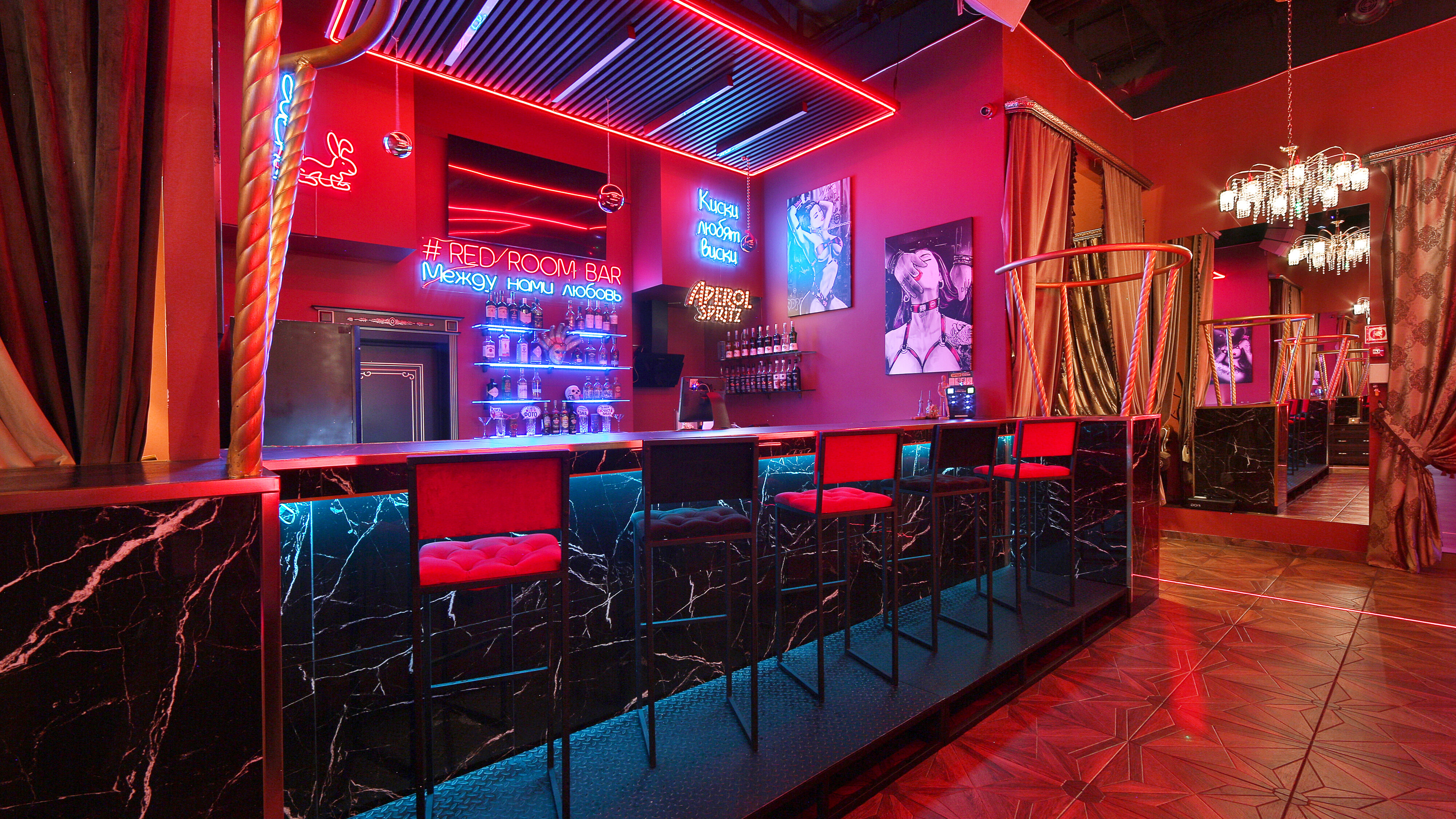 Ғашық лесбиянки онлайн