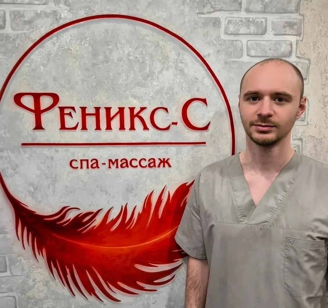 Александр Кроитору