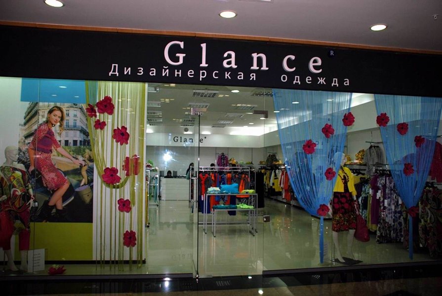 Glance Официальный Сайт Адреса Магазинов В Москве