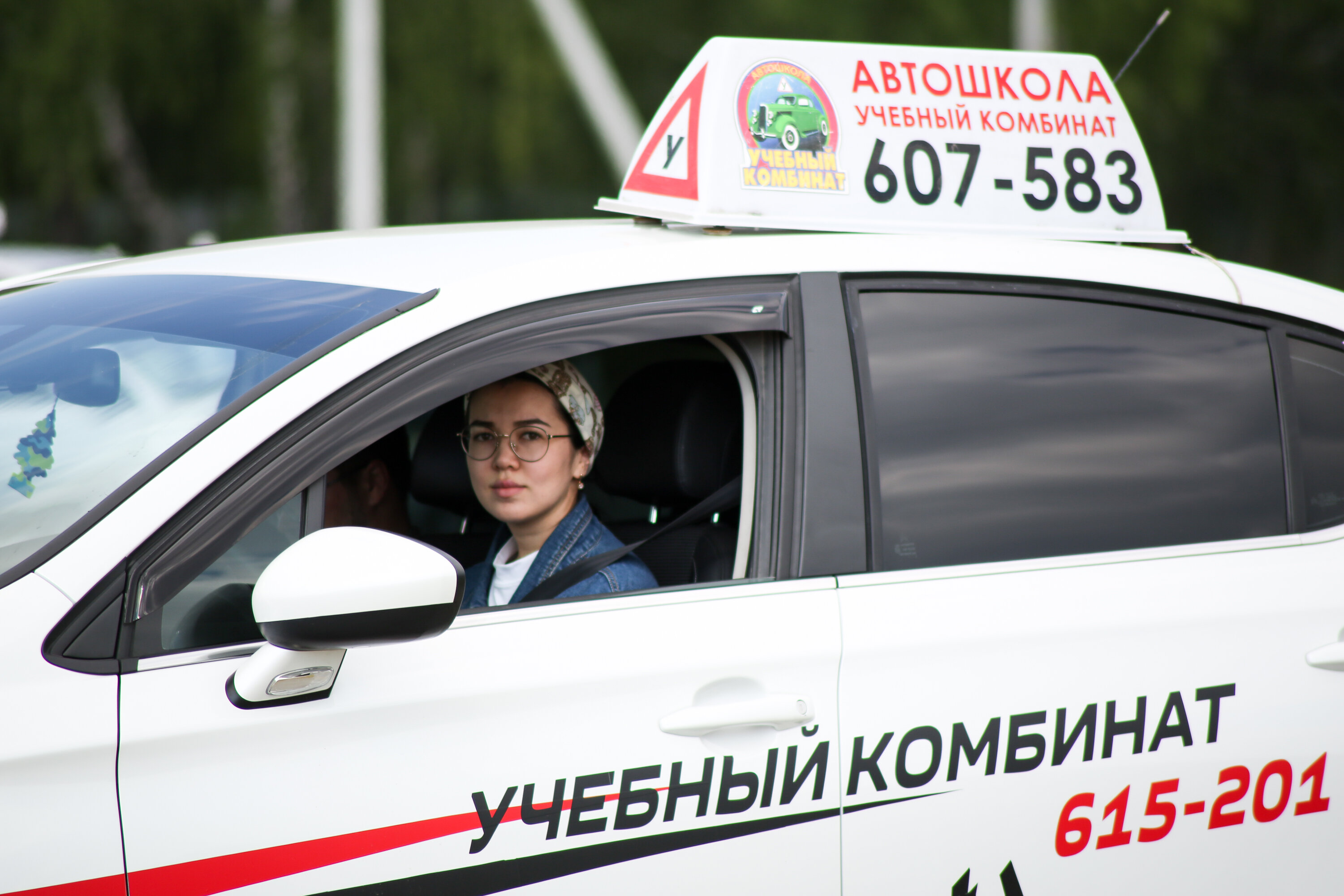 Автошколы в Тюмени – Школа подготовки водителей: 216 учебных центров, 215  отзывов, фото – Zoon