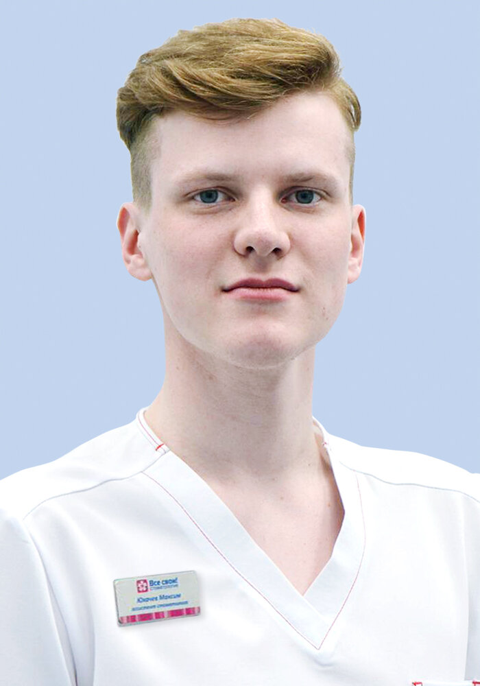 Максим Олегович Юхачев