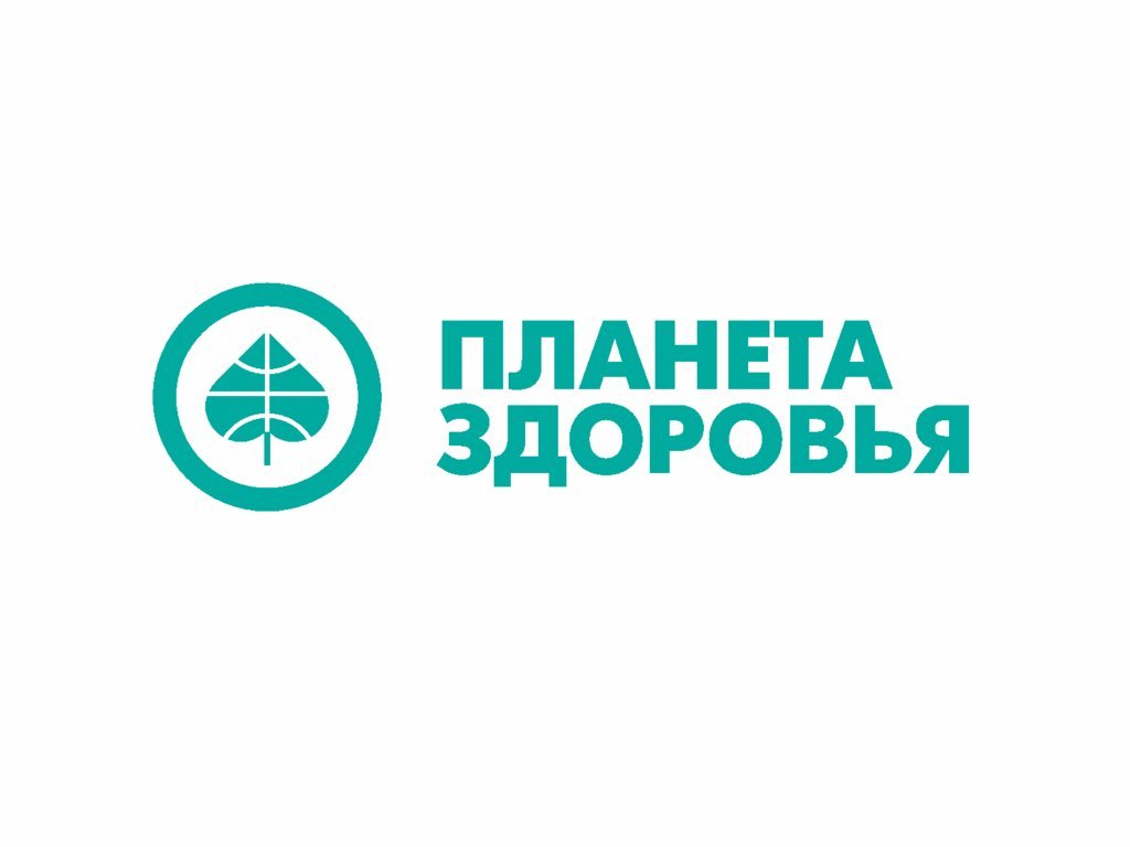 Где купить лекарственные препараты в Твери: цена от 4.4 руб., 576 аптек, 16  отзывов, фото, рейтинг аптек – Zoon.ru