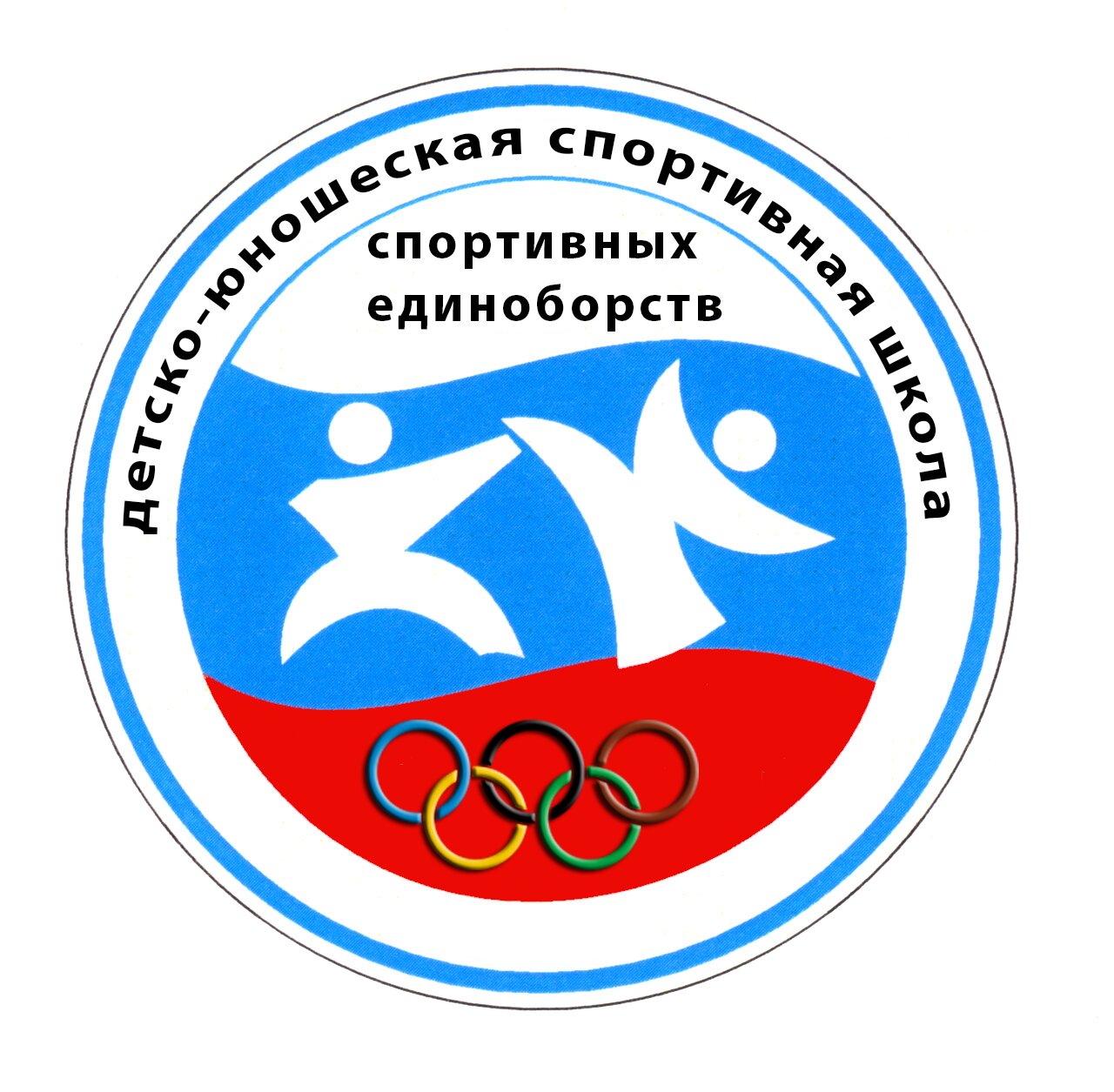 логотипы спортивных клубов