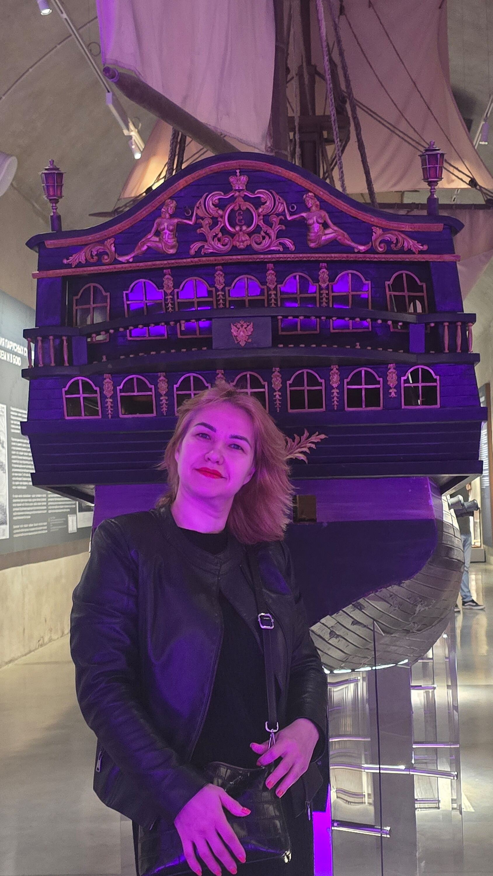 Наталия Олеговна Еремеева