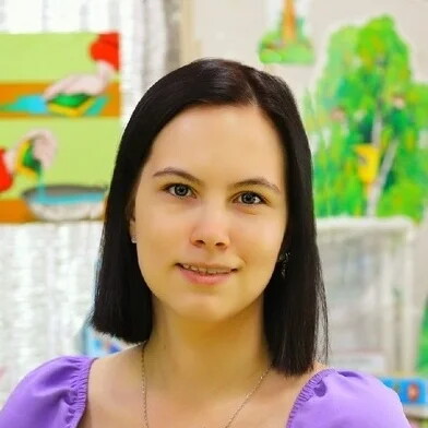 Алина Романовна Перминова