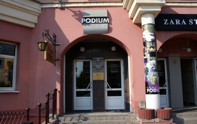 Старовиленский тракт 67 карта