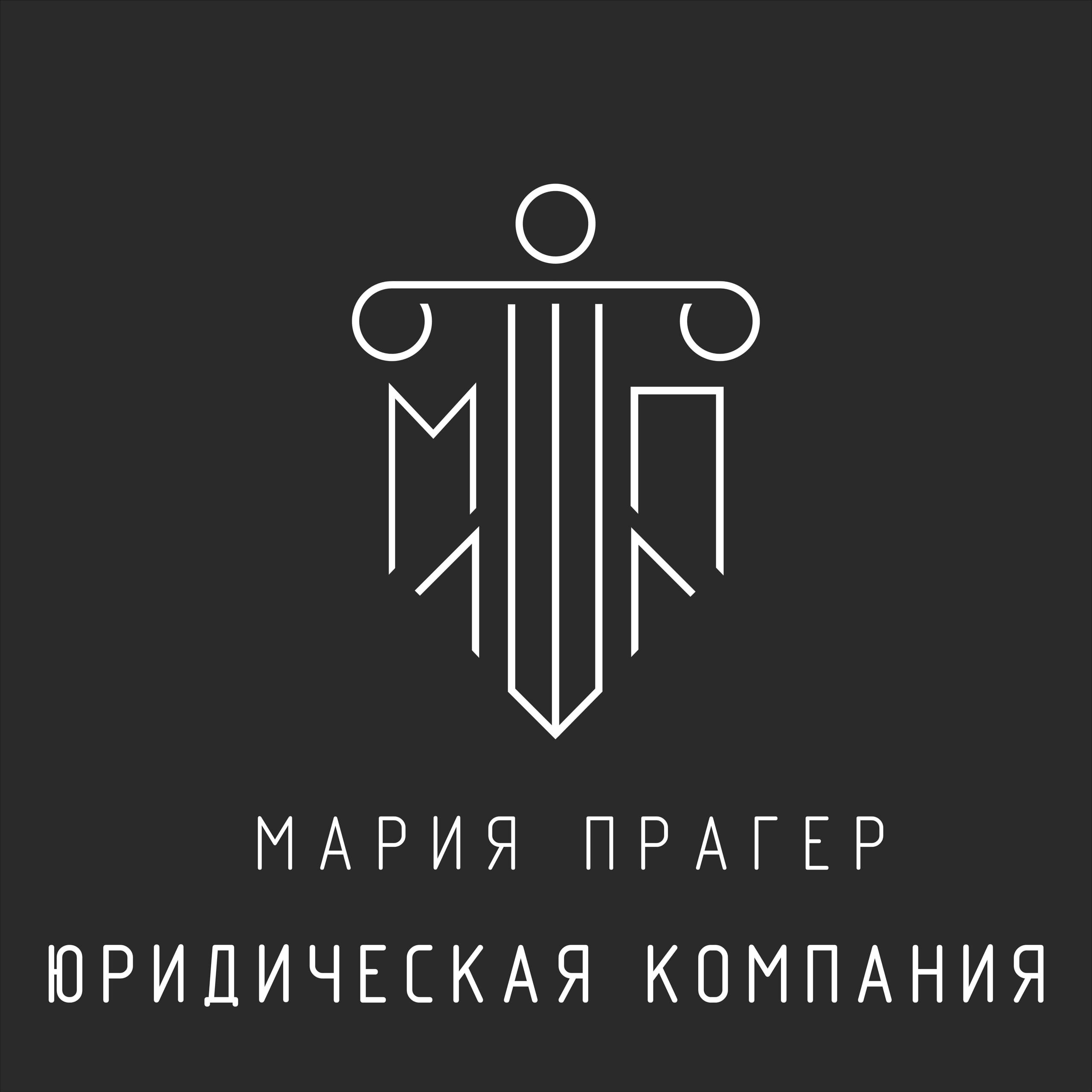 Адвокатские конторы на Московском шоссе, 8 юридических компаний, 16  отзывов, фото, рейтинг адвокатских бюро – Нижний Новгород – Zoon.ru