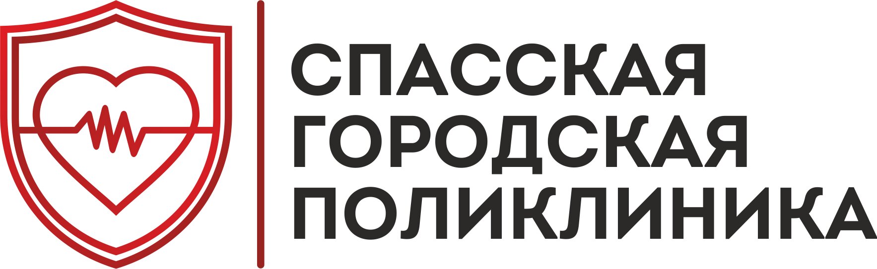 Лучшие медицинские центры Спасск-Дальнего рядом со мной на карте - рейтинг,  цены, фото, телефоны, адреса, отзывы - Zoon.ru