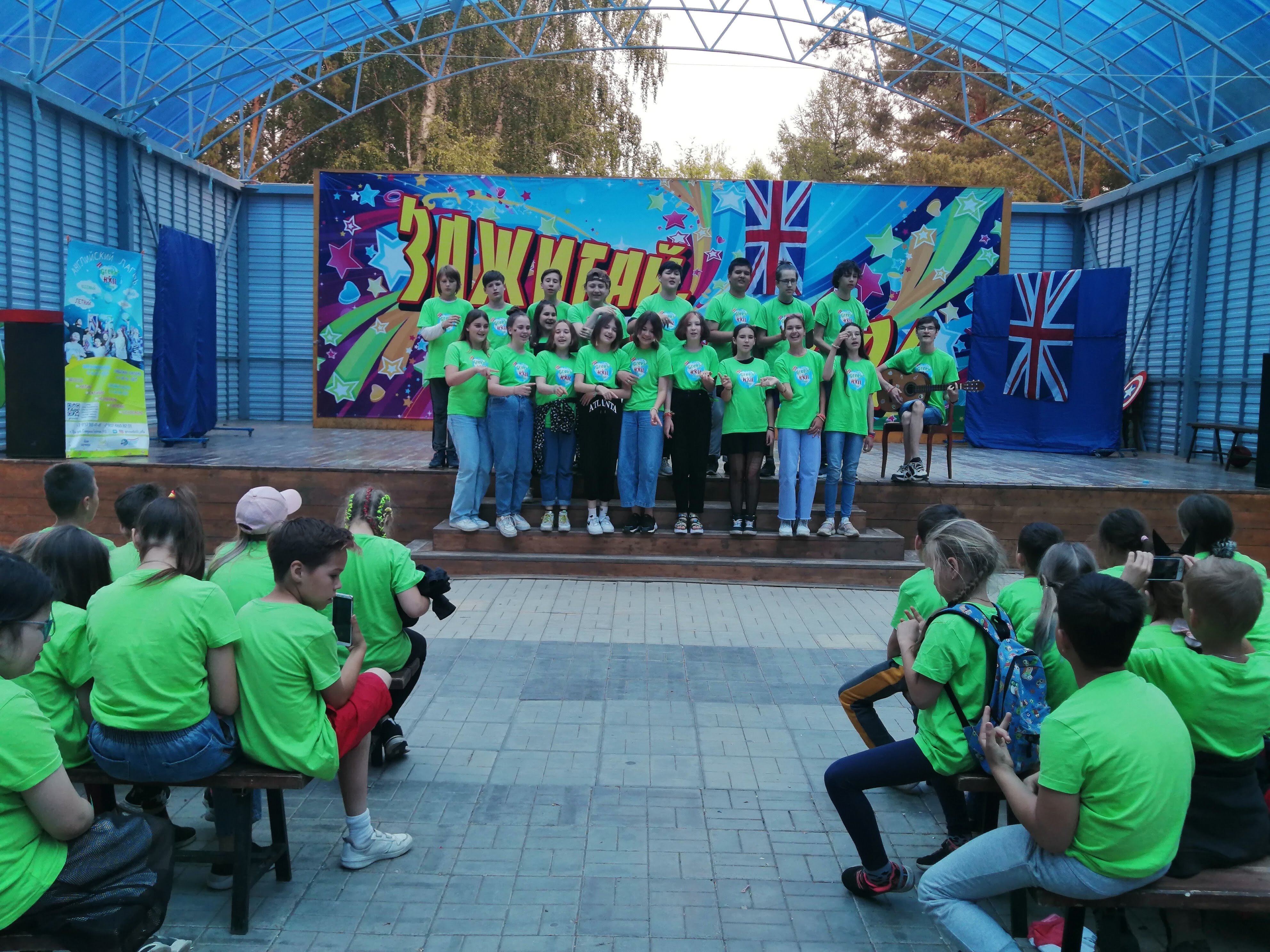 Лагерь восход уфа. Лагерь луч уфа. Лучшие лагеря уфы. Лагерь восход уфа. Лучшие лагеря уфы.