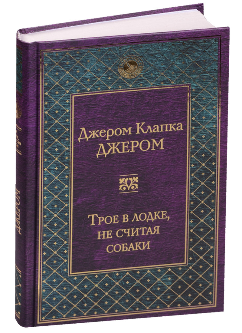 Книжные магазины в Нижневартовске рядом со мной – Купить книгу: 19  магазинов на карте города, 2 отзыва, фото – Zoon.ru