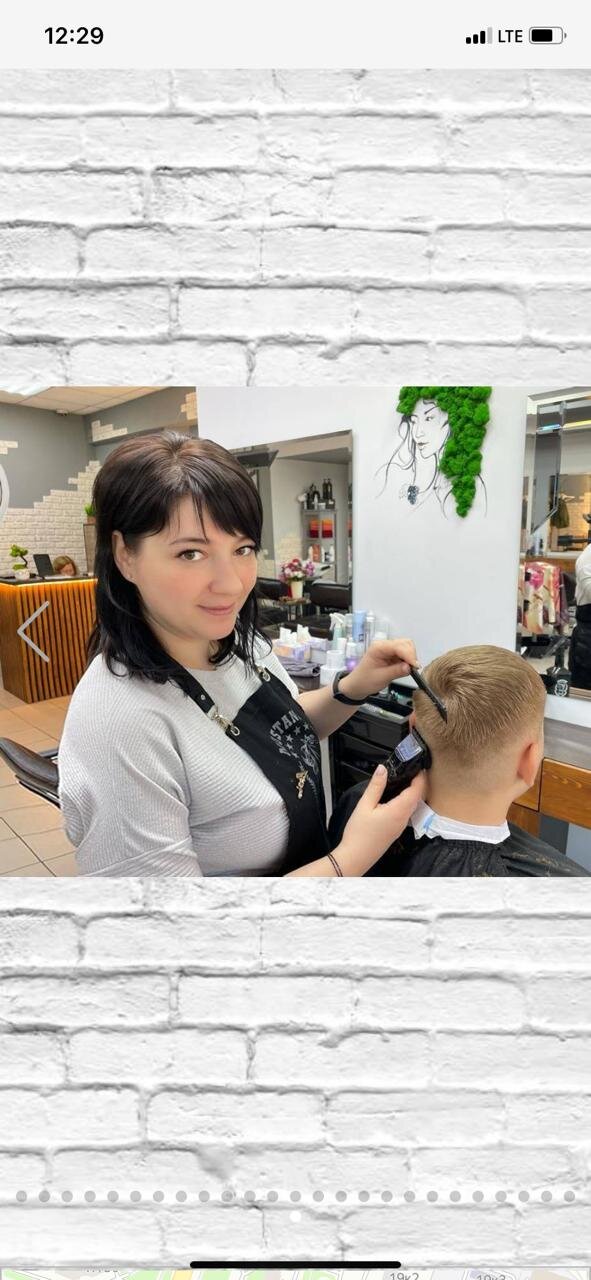 Екатерина Тарасова