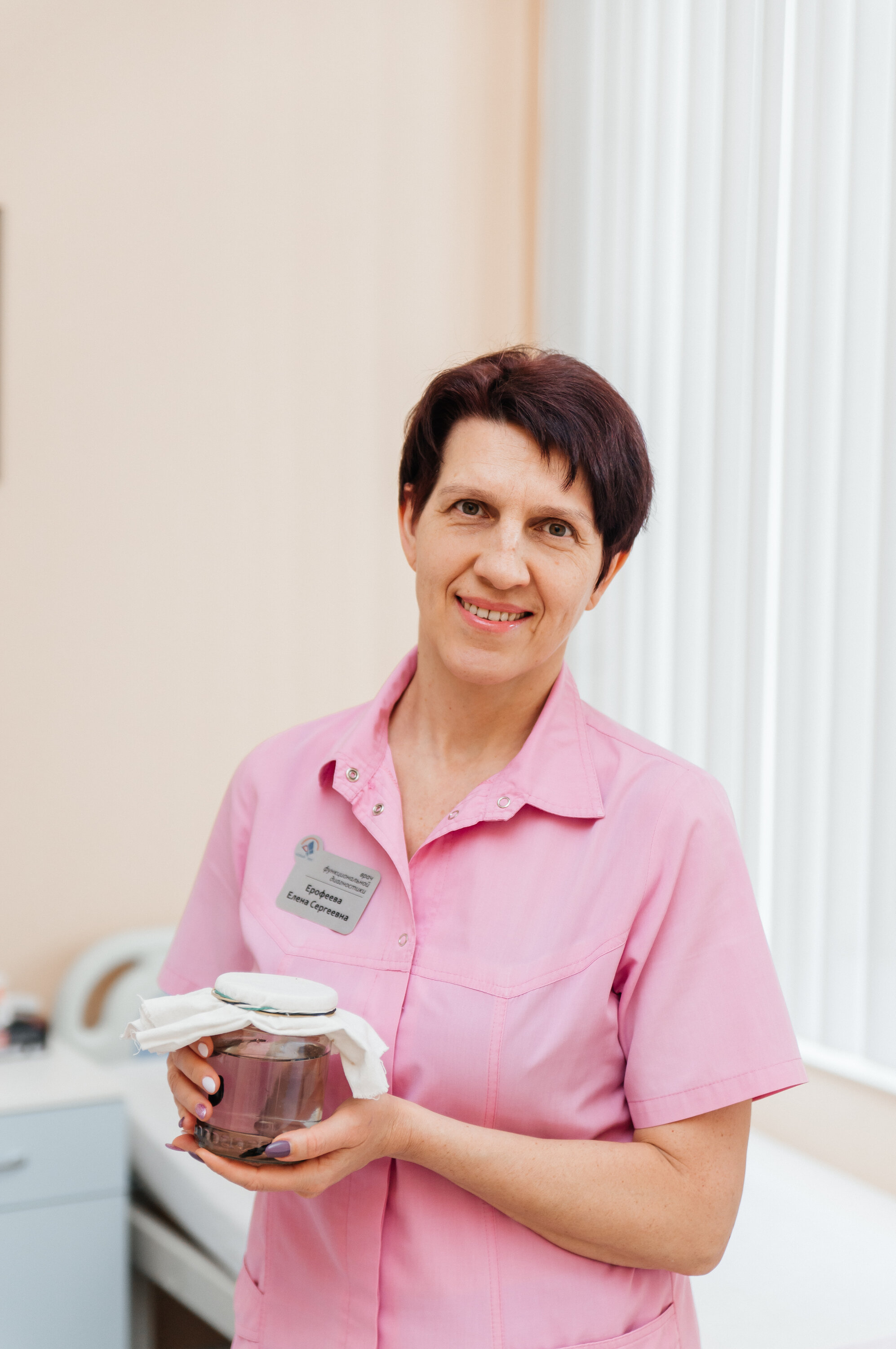 Елена Сергеевна Ерофеева