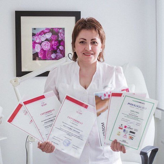 Оксана Александровна Расулова