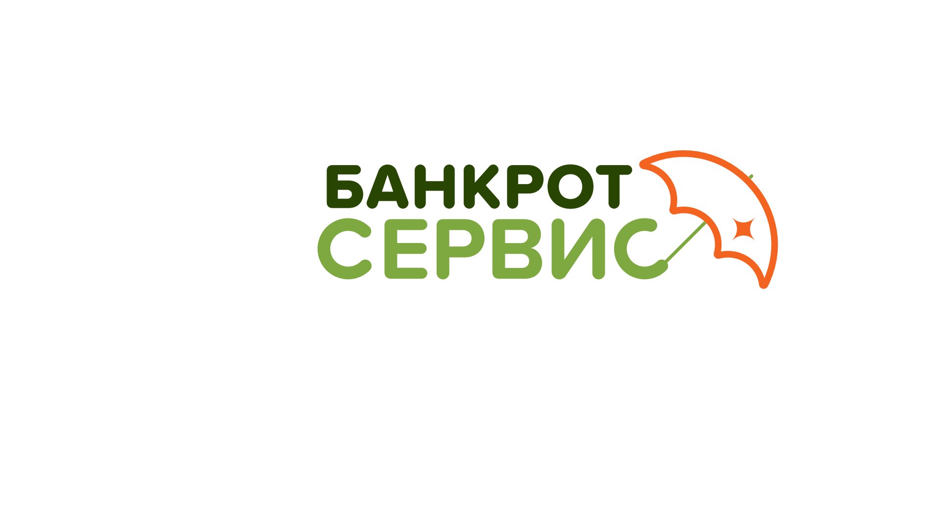 Представительство в суде в Коломне: 42 юридических компании, адреса,  телефоны, отзывы и фото – Zoon.ru