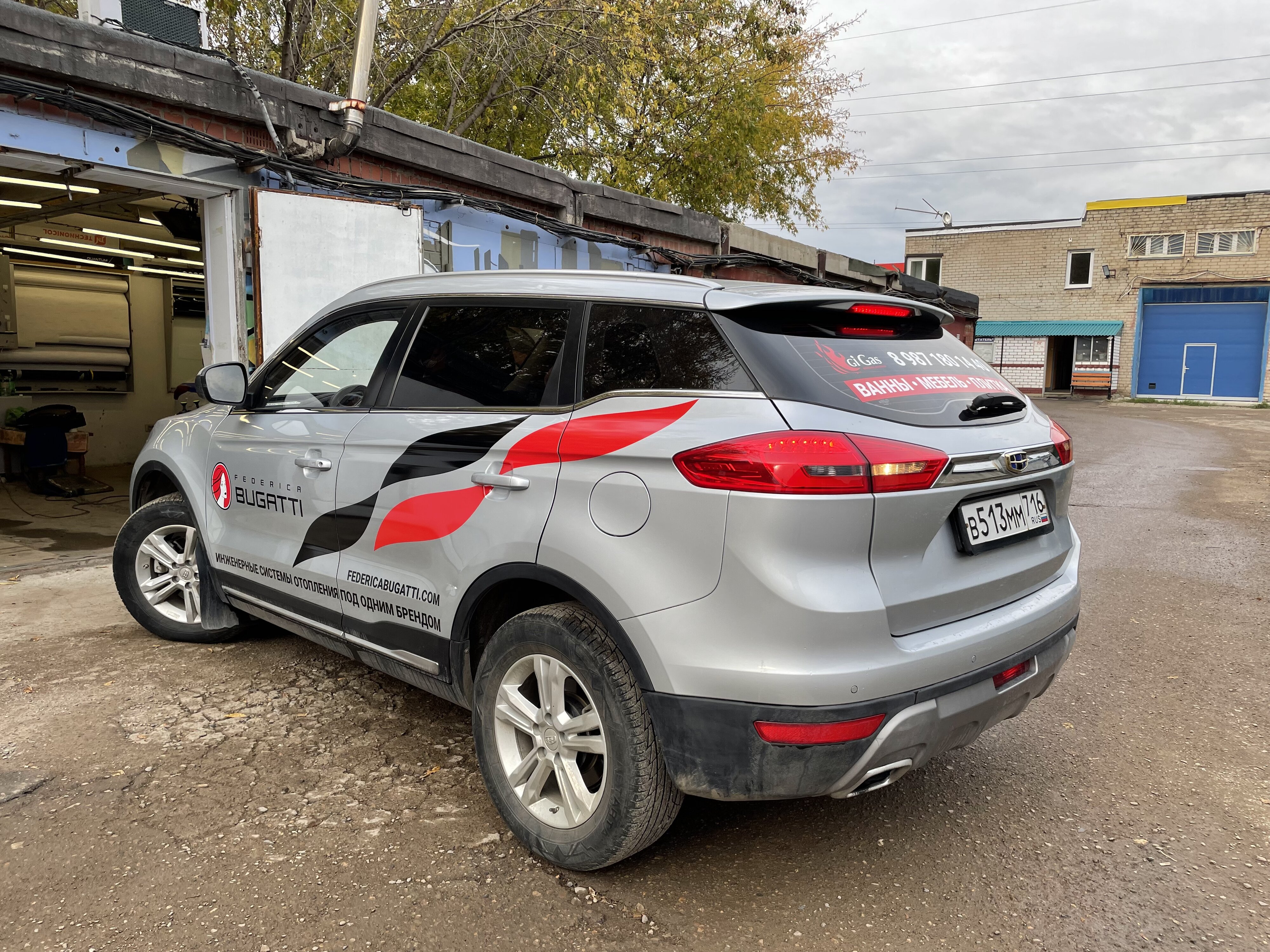 🚗 Лучшие автосервисы Набережных Челнов рядом со мной на карте - рейтинг  техцентров и СТО, цены, фото, телефоны, адреса, отзывы - Zoon.ru