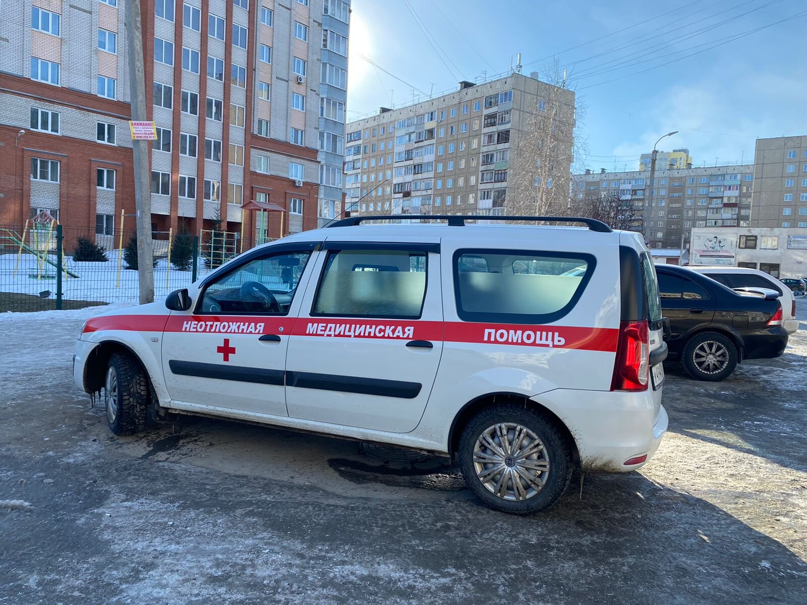 Приём логопеда в Барнауле рядом со мной на карте - Консультация логопеда:  107 медицинских центров с адресами, отзывами и рейтингом - Zoon.ru