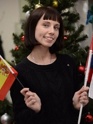 Ангелина Ренатовна Набиуллина