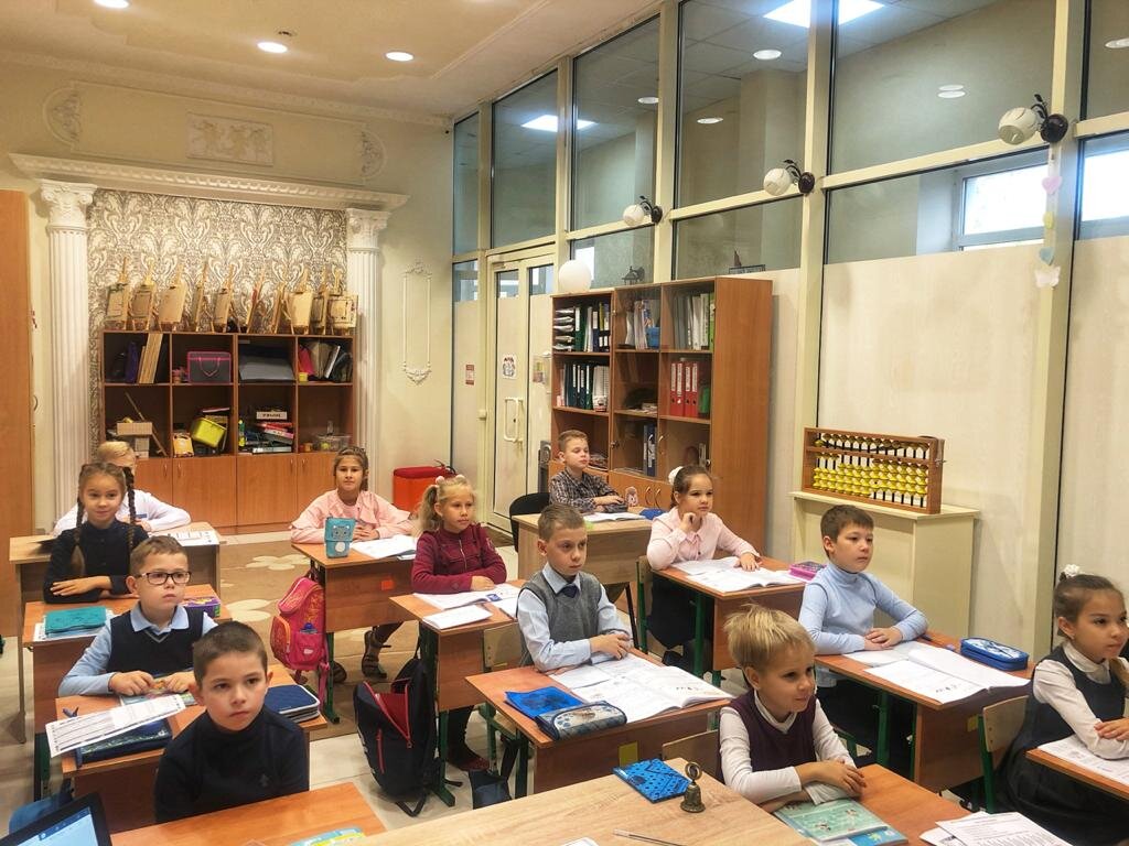 Детки Раменское Интернет Магазин