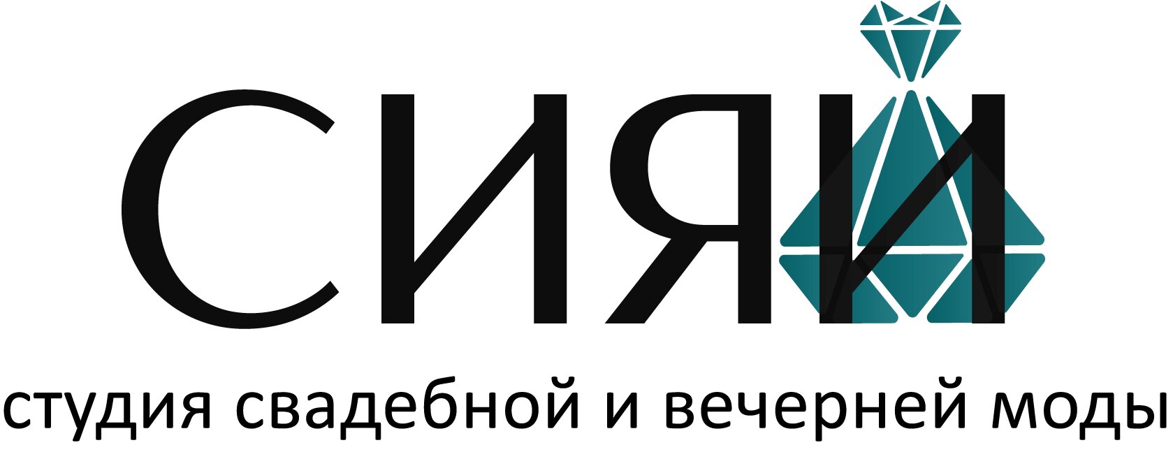 Магазины юбок в Пензе рядом со мной: 771 заведение на карте города с  адресами, отзывами и фото – Zoon.ru