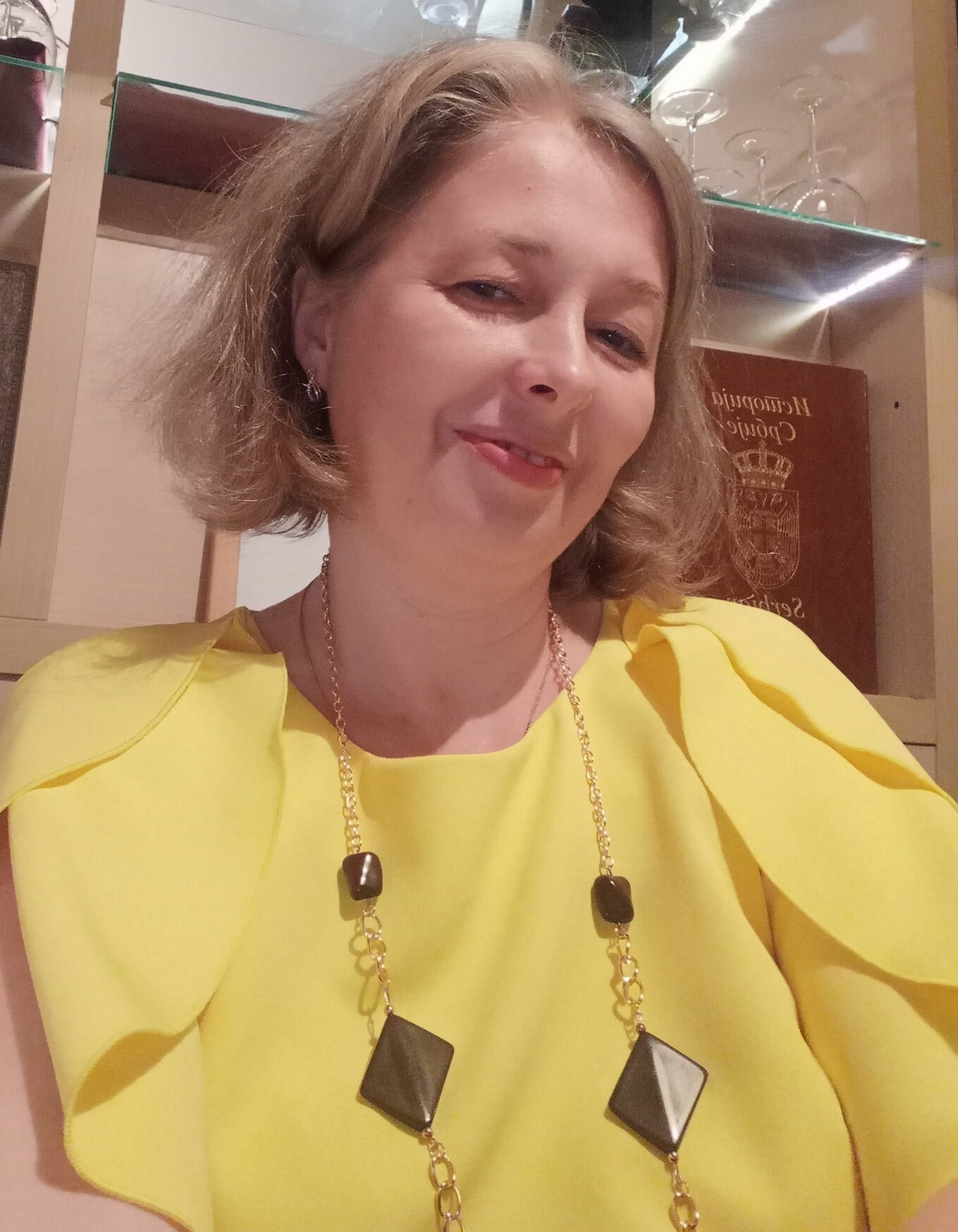 Светлана Анатольевна Смирнова