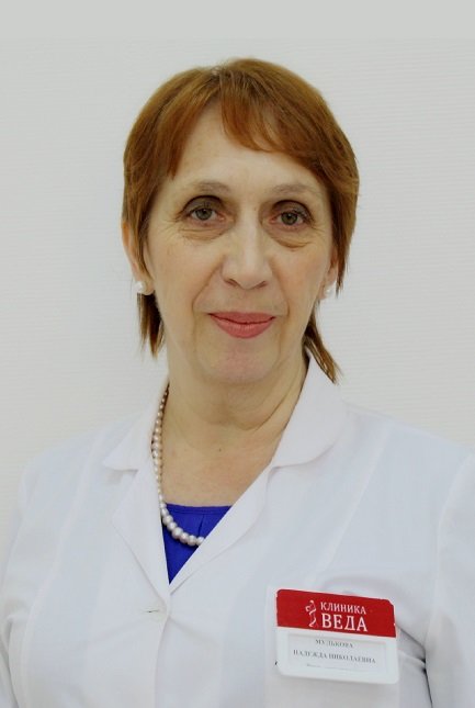 Новикова надежда николаевна воронеж врач новикова фото