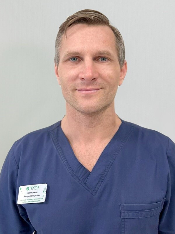 Андрей Петрович Питиримов