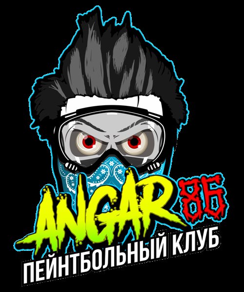 пейнтбол сургут застава боровая. лазертаг в барсово. пейнтбол в сургуте для детей. пейнтбол сургут. бингбол.