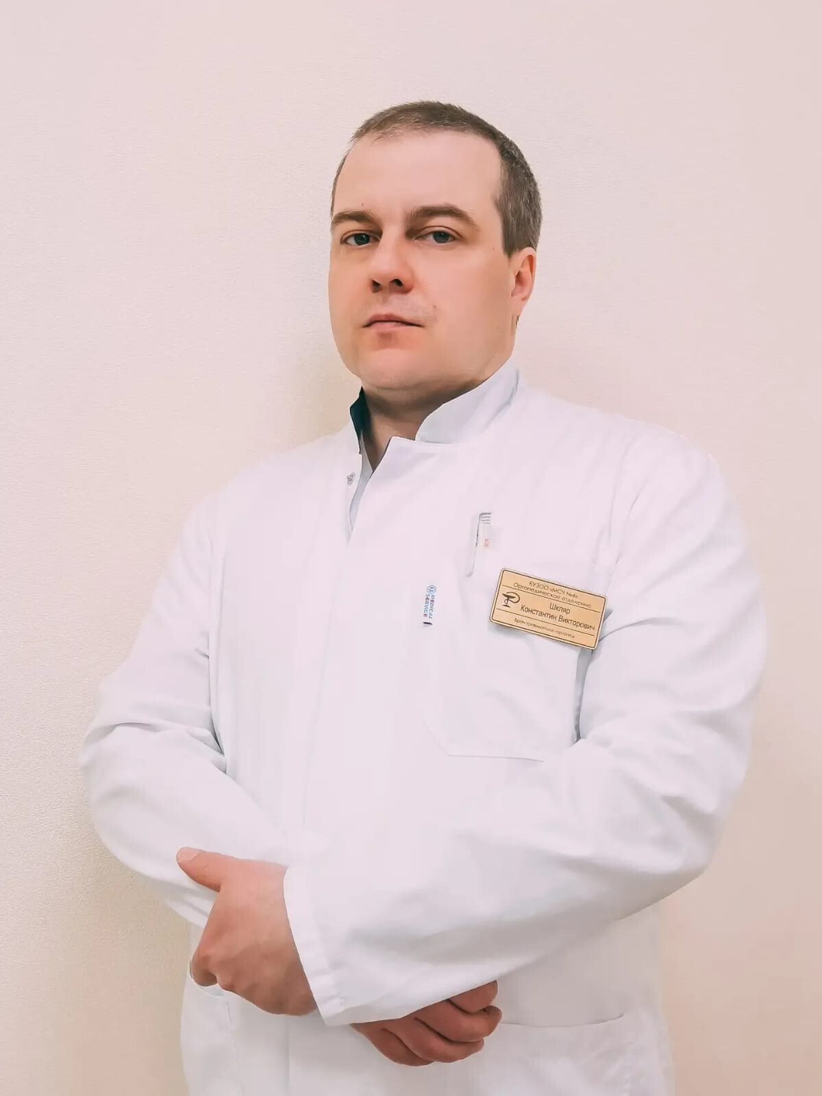 Константин Викторович Шкляр