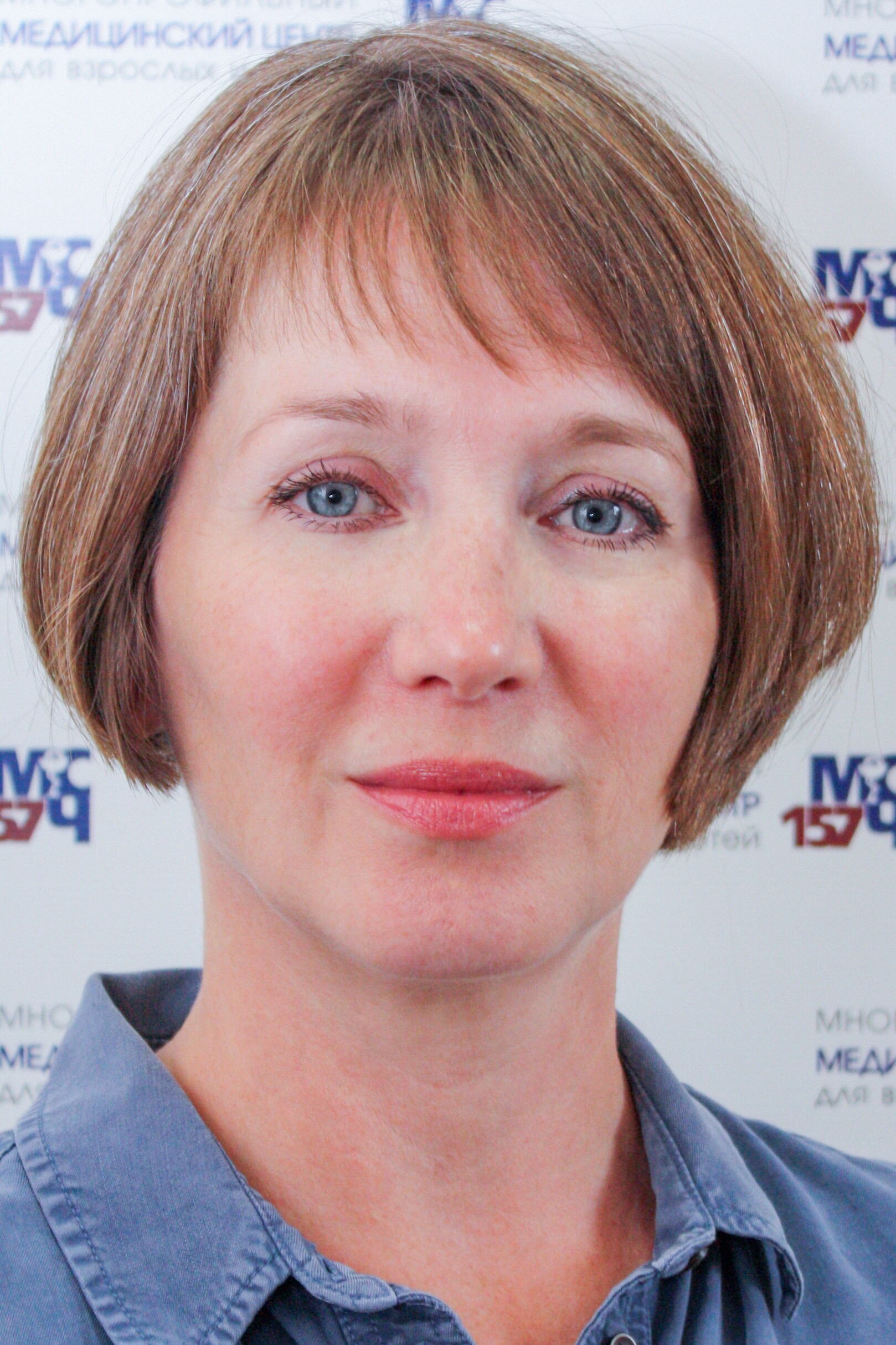 Елена Евгеньевна Штефан