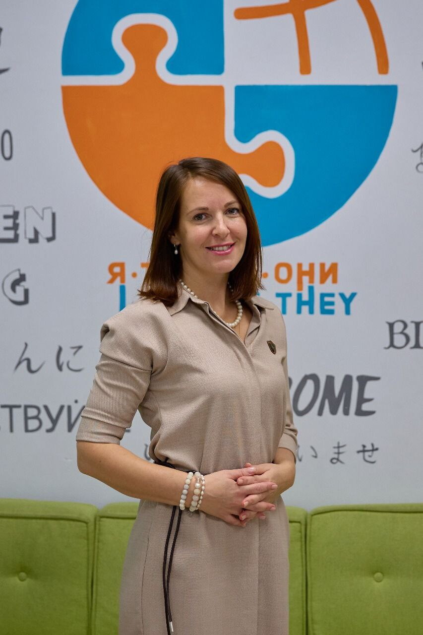 Татьяна Владимировна Мартынова