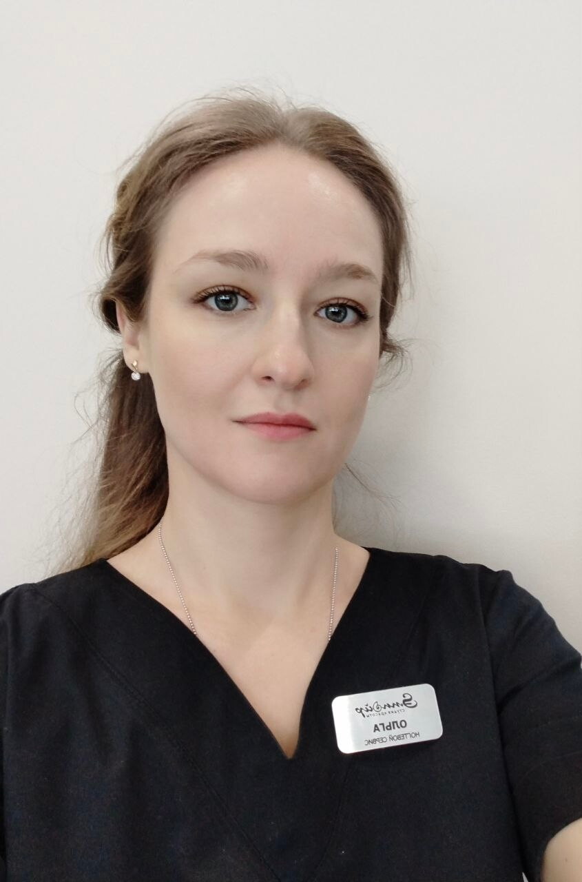 Ольга Гавловская