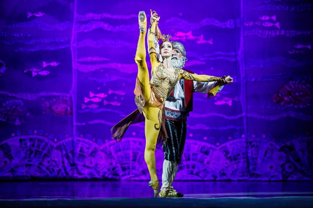 Алиса Федоровна Рыбка