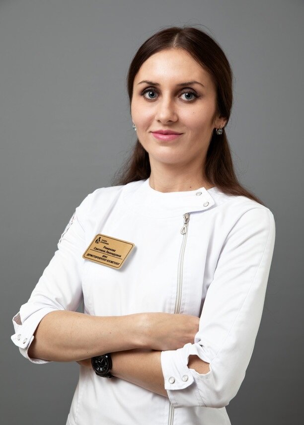 Светлана Леонидовна Романова