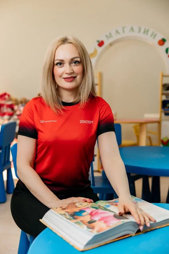 Мария Витвицкая